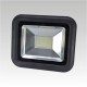 AKCE - Výkoný Led reflektor NARVA ORION LED 240V 70W 6000K IP65 black, studená bílá