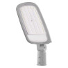 EMOS LED veřejné svítidlo SOLIS 30W, 3600 lm, teplá bílá
